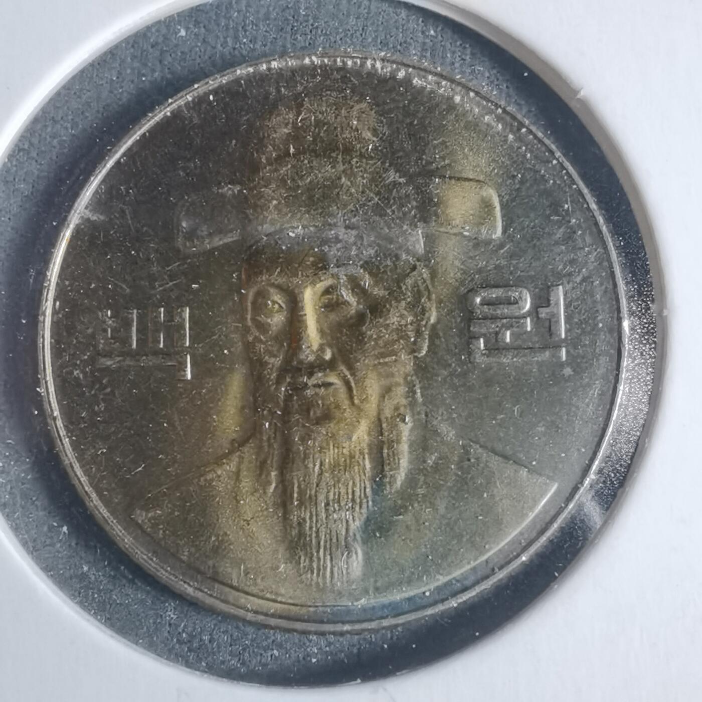 沼泽如烟--第933场 韩国2000年百円