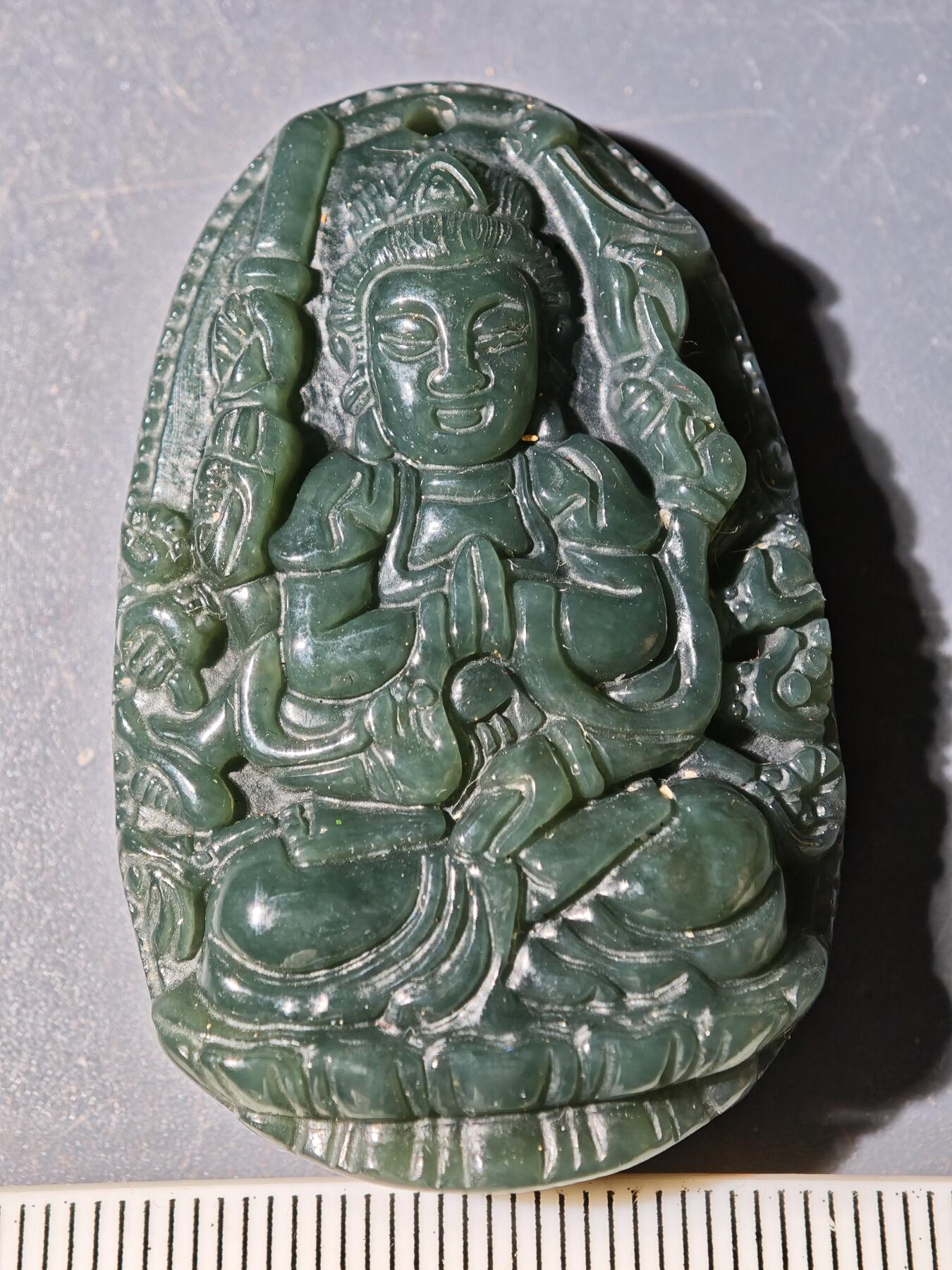 94期回流戒指饰品杂件纪念章丝路钱币专场 玉牌