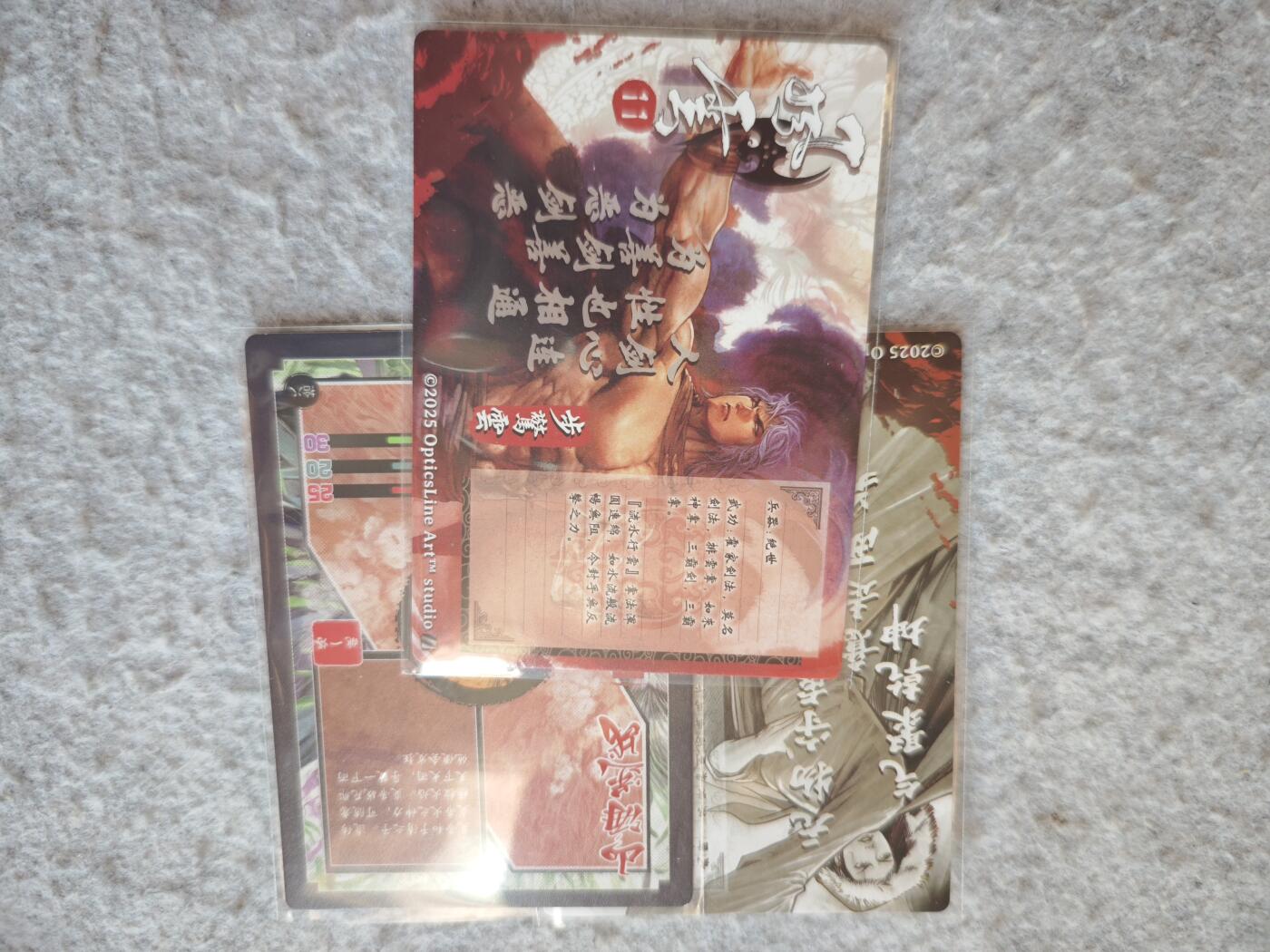 【随心含颖卡拍52期】卡游/集卡社/卡卡沃 抽卡机专场拍卖【无佣金】