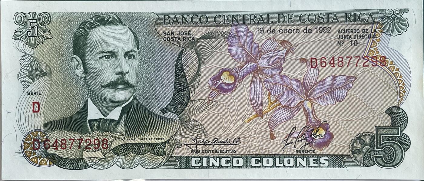 回流1215 中国钱币公司2000年发行 世界贸易组织120个成员国硬币 小日本2002年3000元购于北京通州邮政局集邮门市部（附收据）