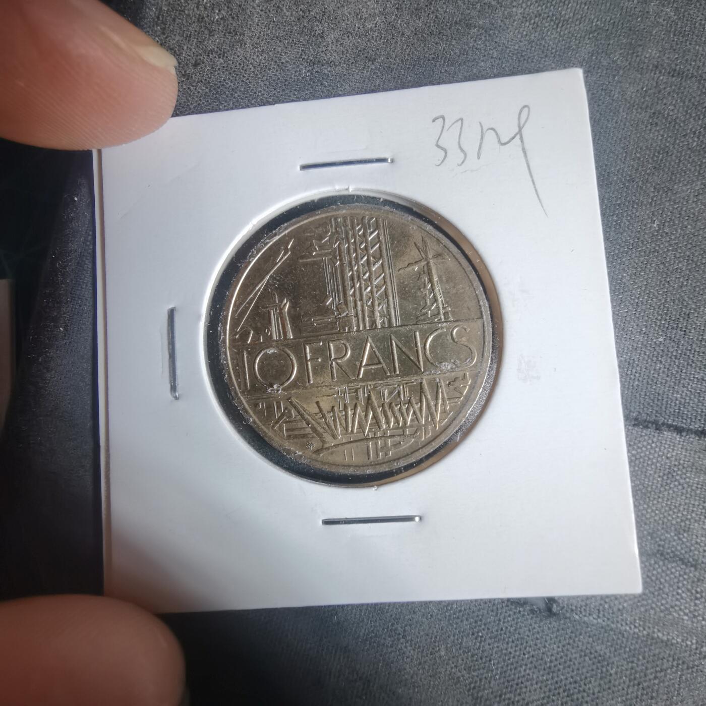 沼泽如烟--第933场 法国1980年10法郎