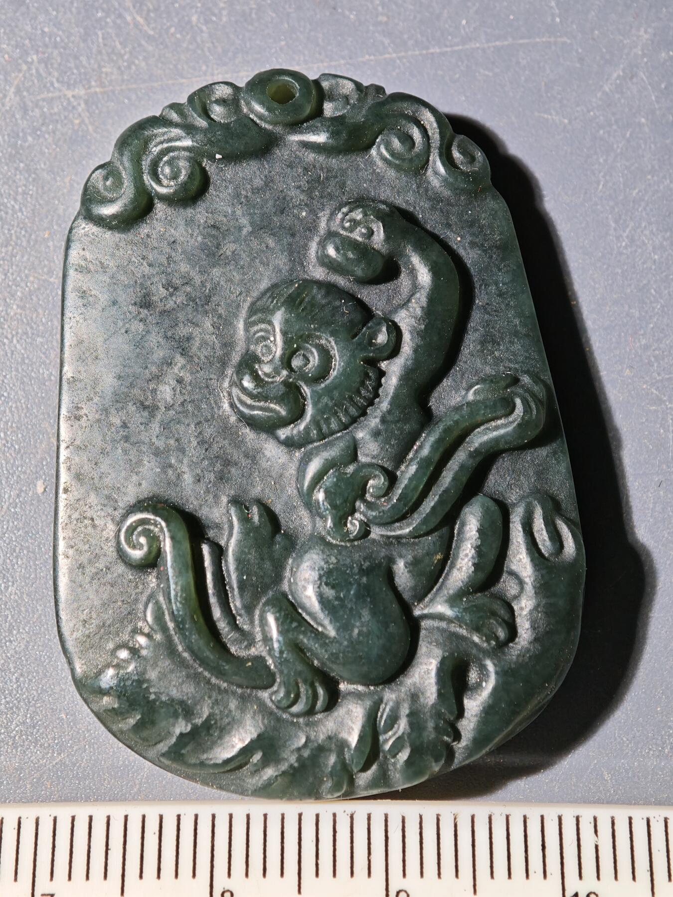 94期回流戒指饰品杂件纪念章丝路钱币专场 玉牌