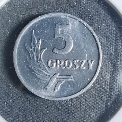 沼泽如烟--第933场 - 波兰1963年5格罗申