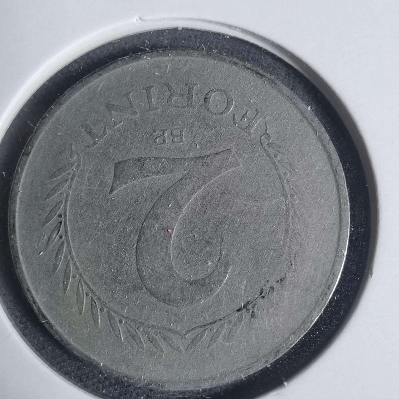 沼泽如烟--第933场 匈牙利1950年2福林