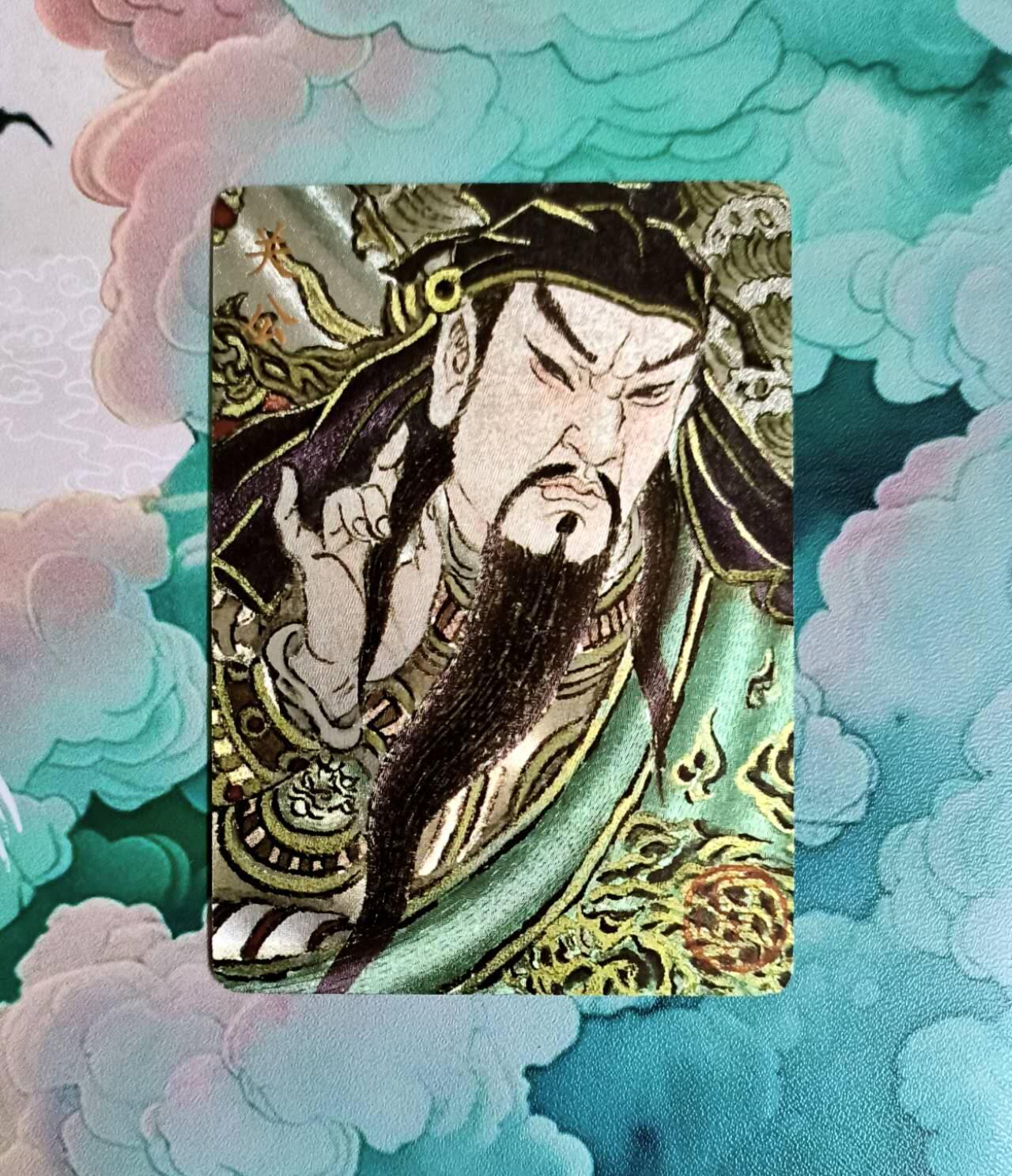 龙虎卡牌-六八场（无佣金，周六结拍，欢迎送拍） 粗闪 关羽