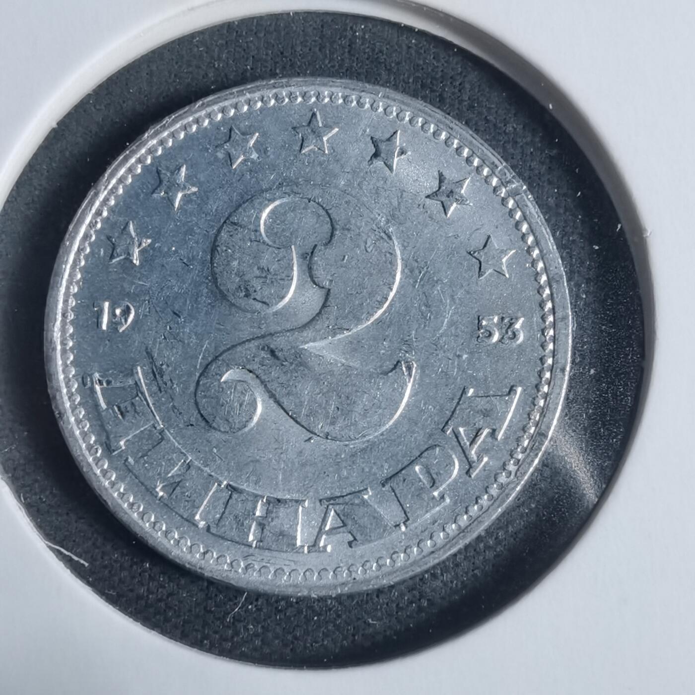 沼泽如烟--第933场 南斯拉夫1953年2第纳尔