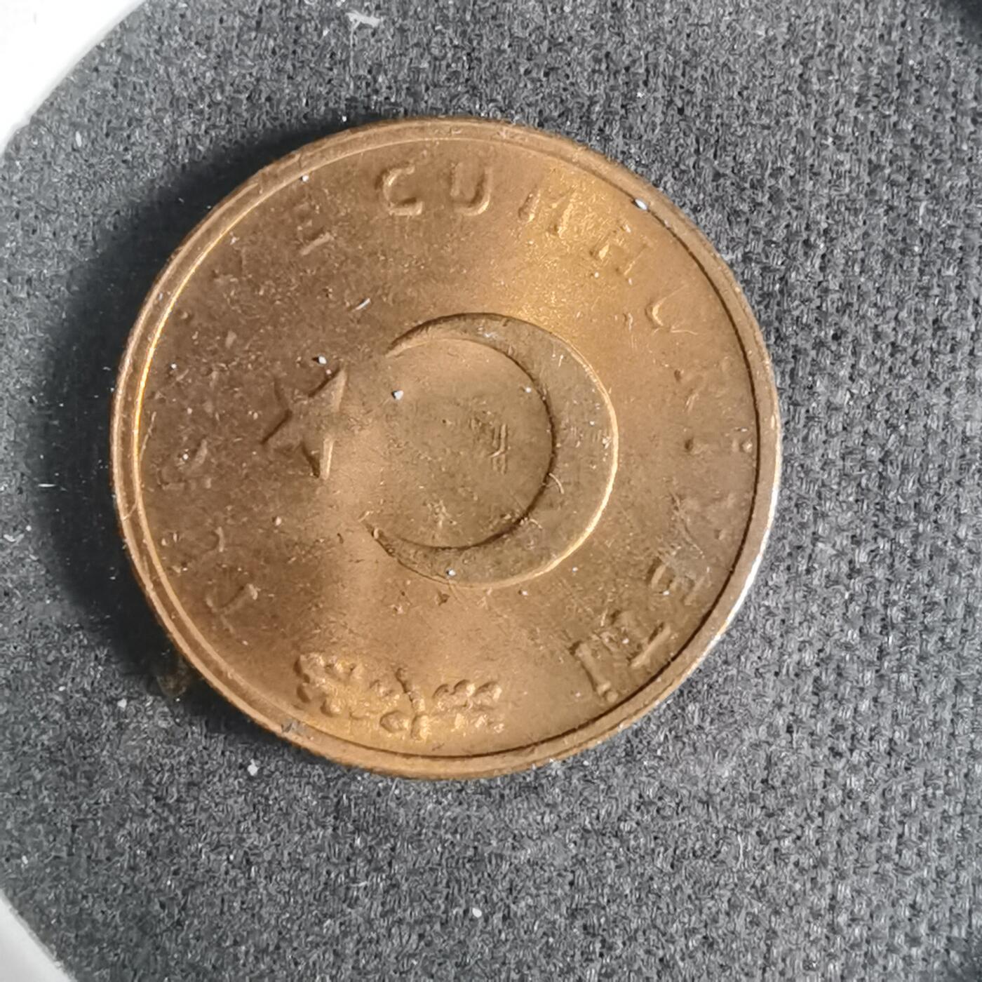 沼泽如烟--第933场 土耳其1973年1库鲁