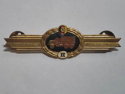 韵星假日拍卖第三十二期 -- Rimey Holidays Auction 32 - 民主德国二级汽车兵技能证章