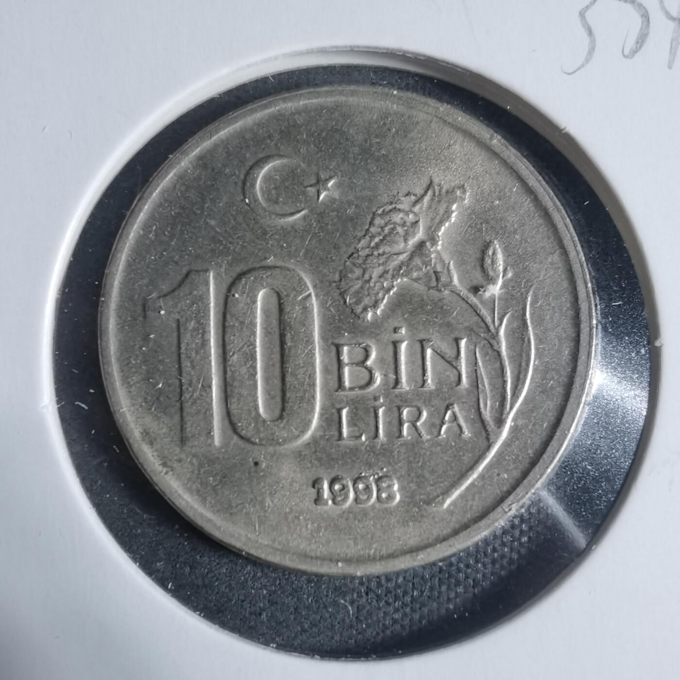 沼泽如烟--第933场 土耳其1998年1万里拉