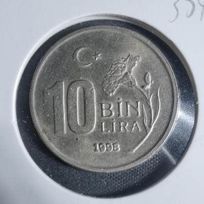 沼泽如烟--第933场 - 土耳其1998年1万里拉