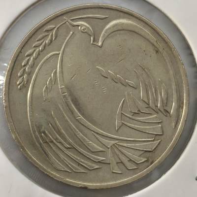 Krab外币市集Vol.26 - 英国2镑-二战胜利纪念