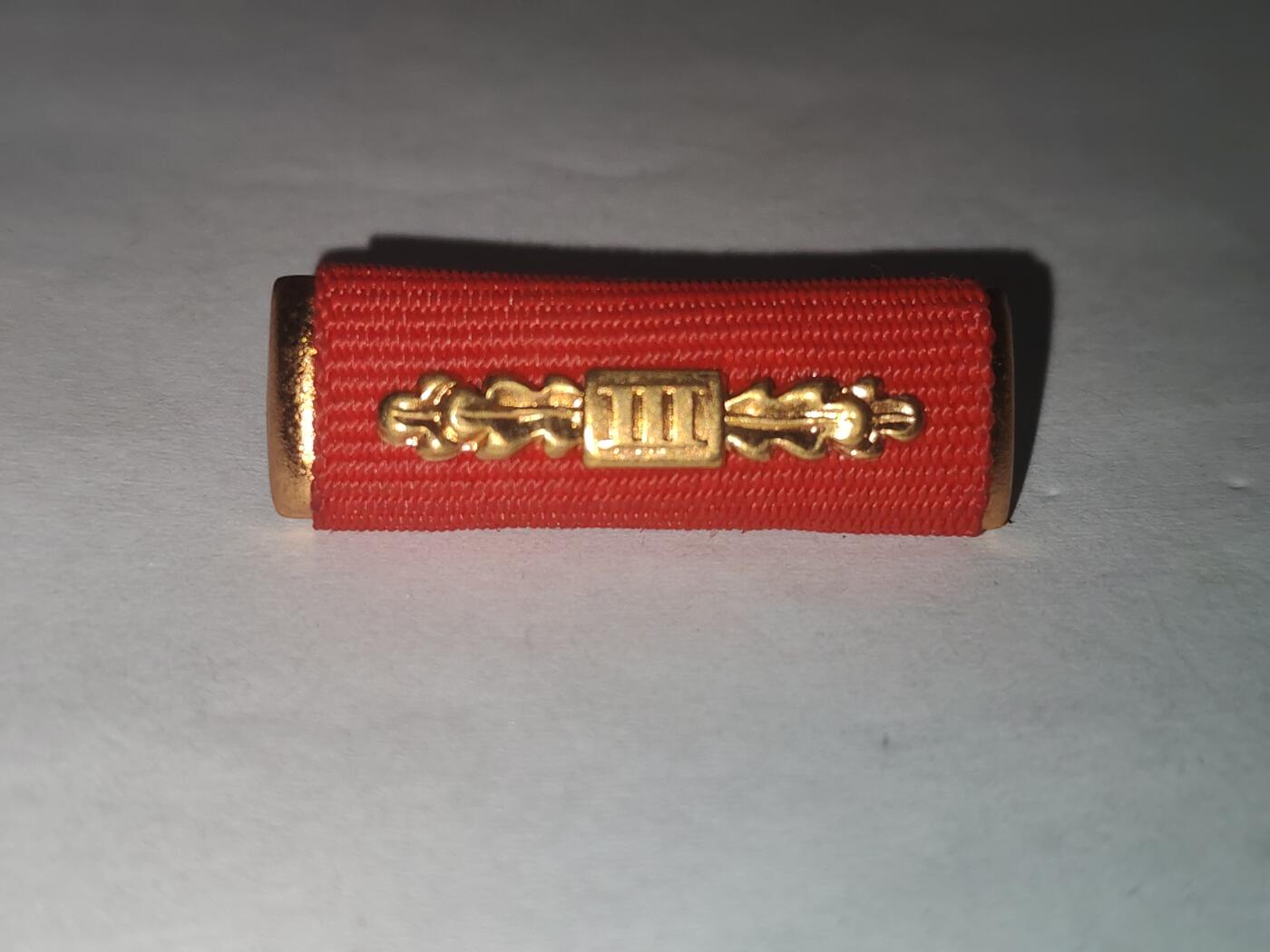 韵星假日拍卖第三十二期 -- Rimey Holidays Auction 32 民主德国三级劳动红旗略章