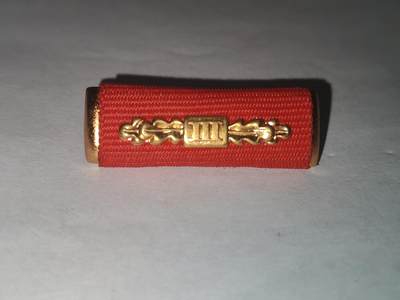 韵星假日拍卖第三十二期 -- Rimey Holidays Auction 32 - 民主德国三级劳动红旗略章