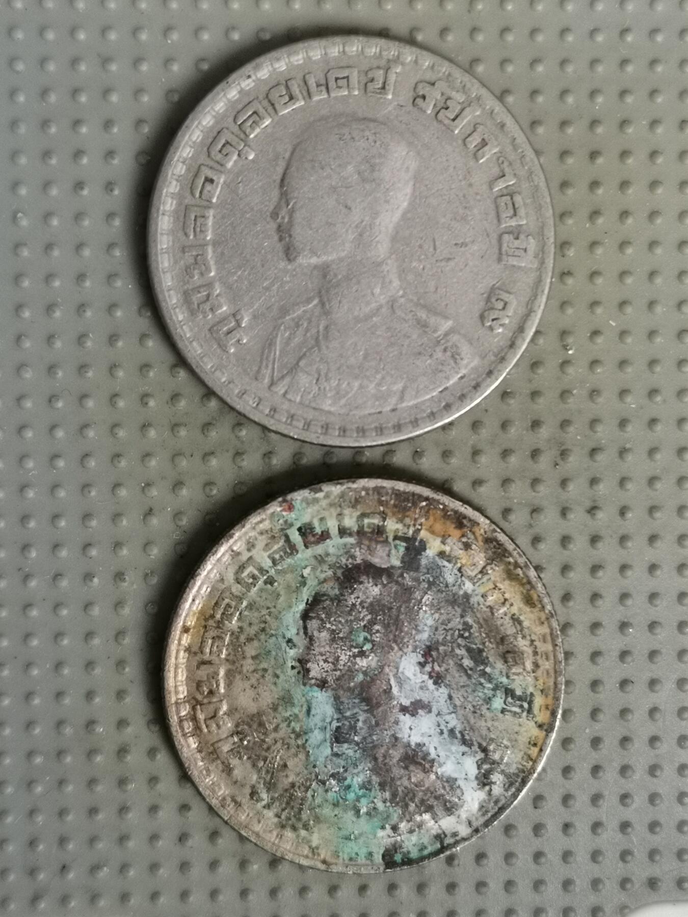 2025年第139场各国散币拍卖（总第139场）