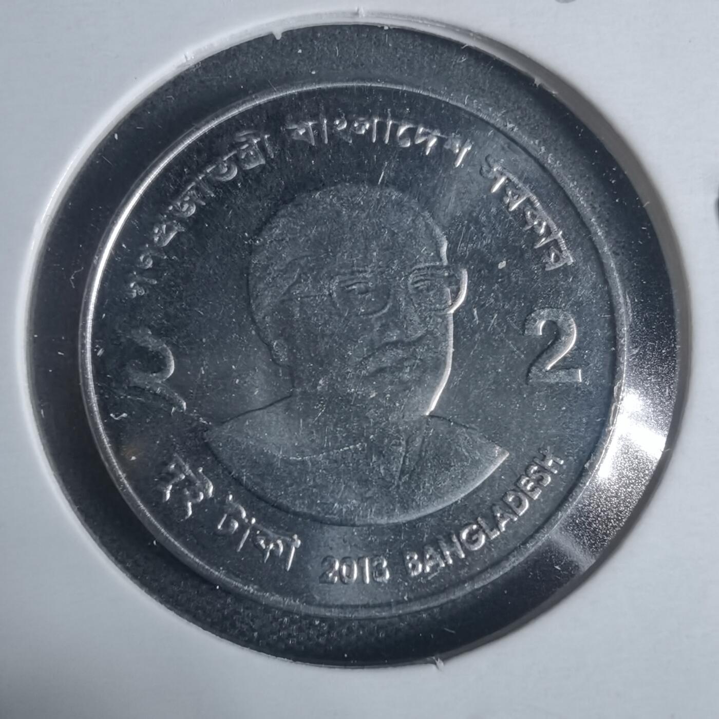 沼泽如烟--第933场 孟加拉