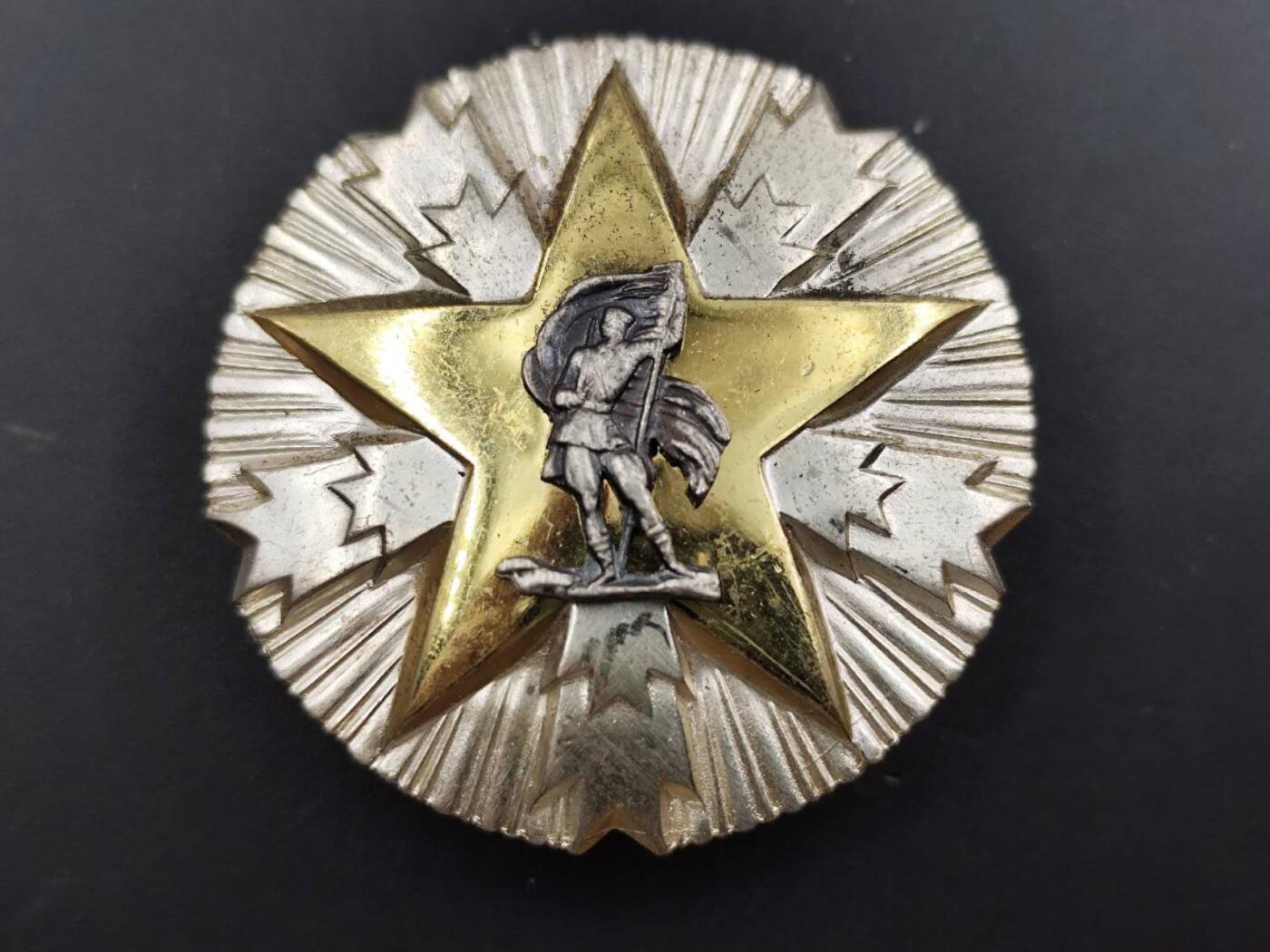 12月13日徽章钱币专场