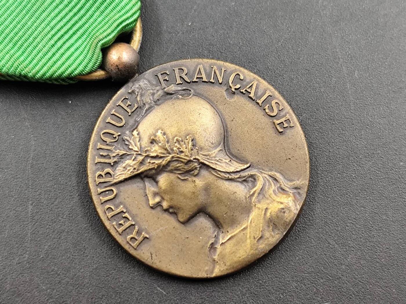 12月13日徽章钱币专场