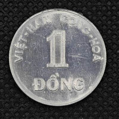 【淘币小摊】限时拍第八百三十二拍  散币场  满百包邮可预留两周  周一统一发货  - 越南1971年1盾fao铝币