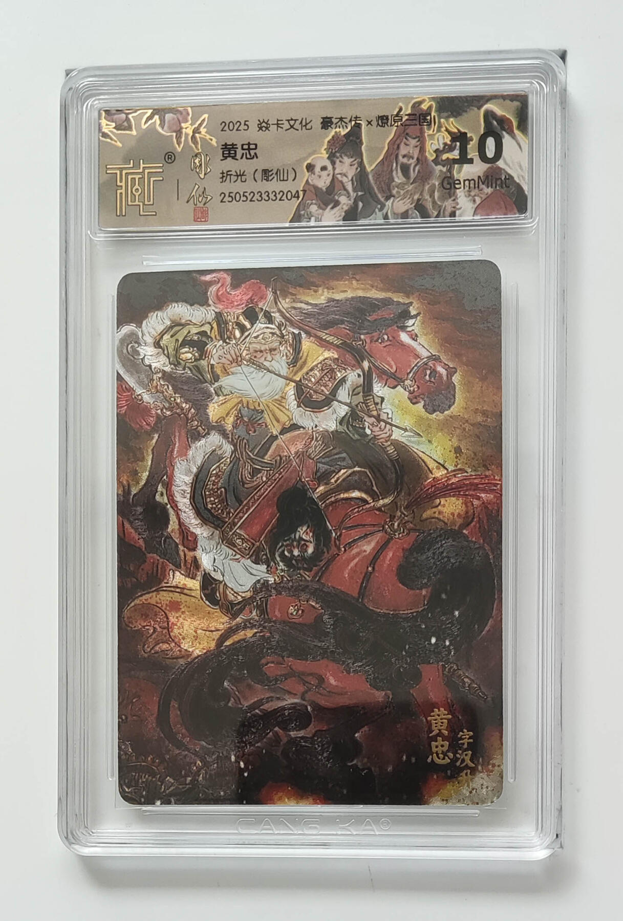 欢迎送拍、零成本上架，释放现金流，合理分配上拍卡品