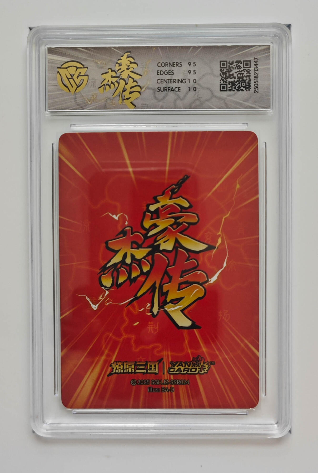 欢迎送拍、零成本上架，释放现金流，合理分配上拍卡品