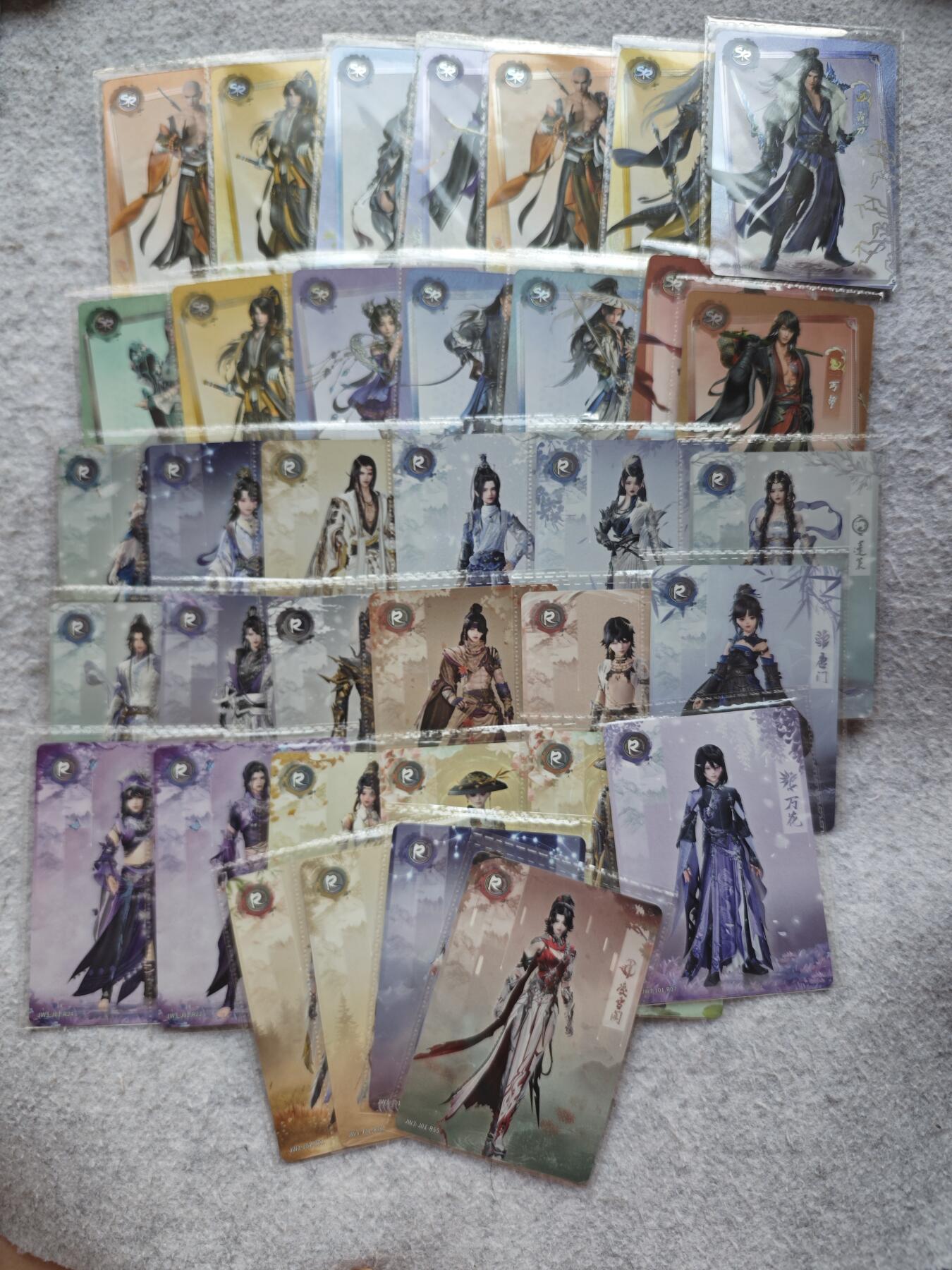 【随心含颖卡拍52期】卡游/集卡社/卡卡沃 抽卡机专场拍卖【无佣金】