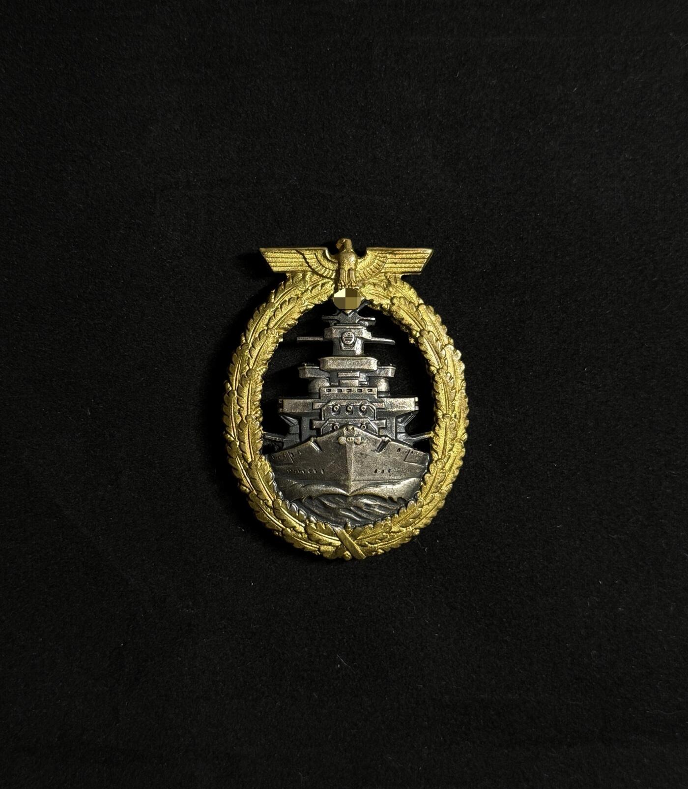 欢庆元旦！戎马世界章牌大赏第109期元旦大拍 德国二战公海舰队勋章，顿巴铜制，海军大厂什莫林场造