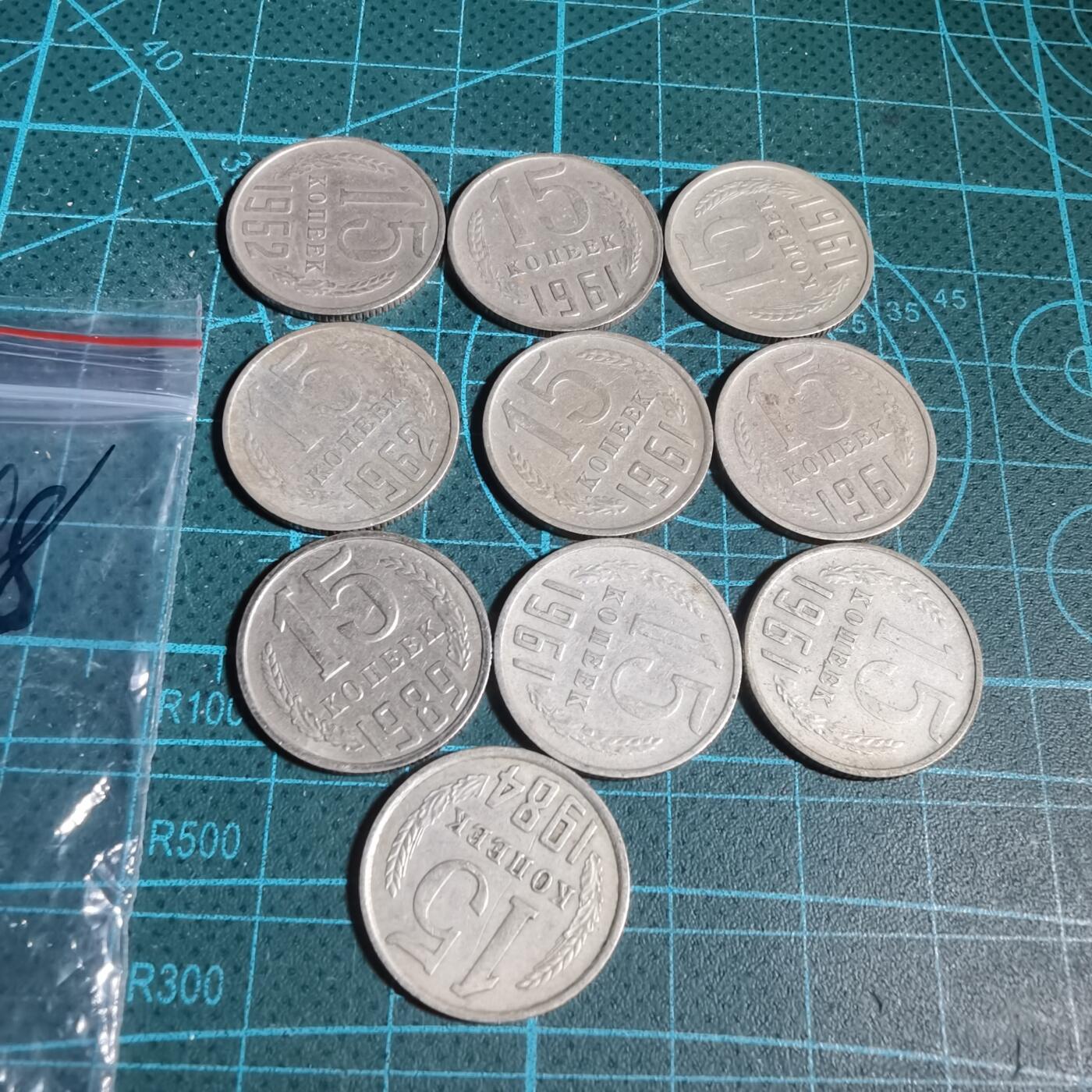 沼泽如烟--第933场 苏联十枚