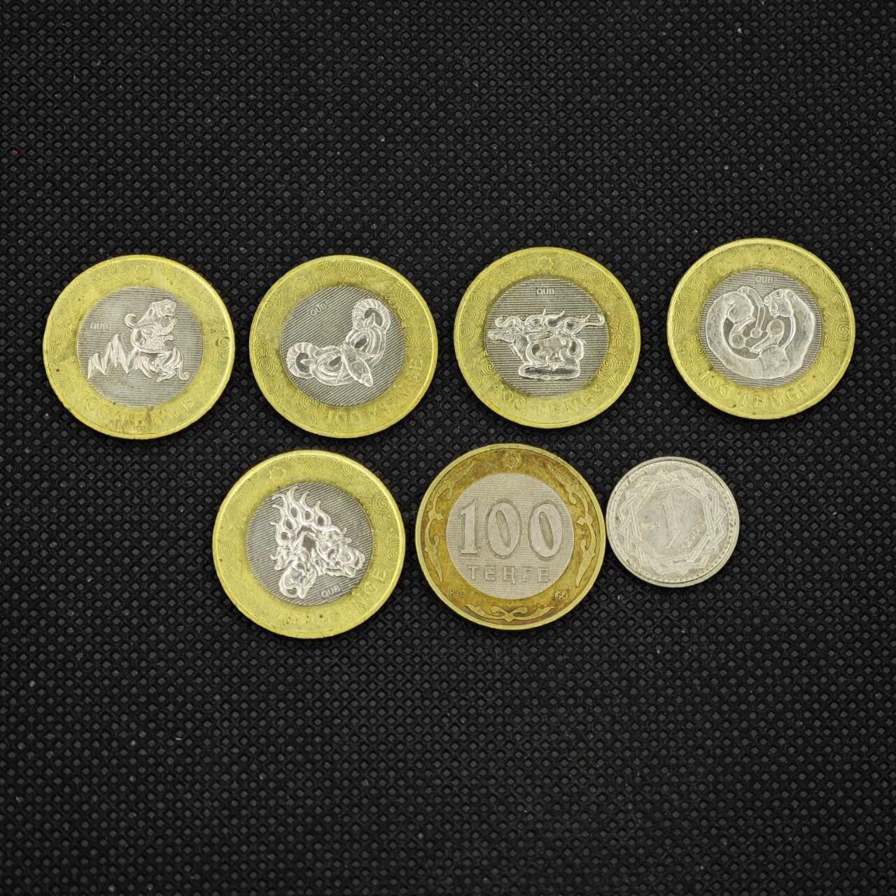 【淘币小摊】限时拍第八百三十二拍  散币场  满百包邮可预留两周  周一统一发货 