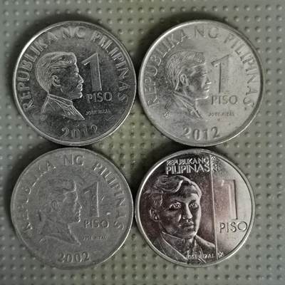 2025年第139场各国散币拍卖（总第139场） - 菲律宾1比索4枚