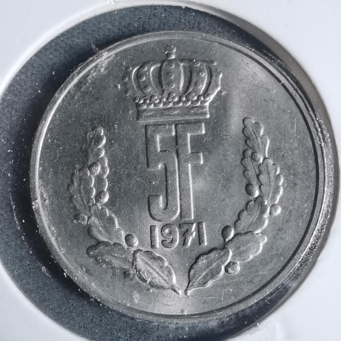 沼泽如烟--第933场 卢森堡1971年5法郎