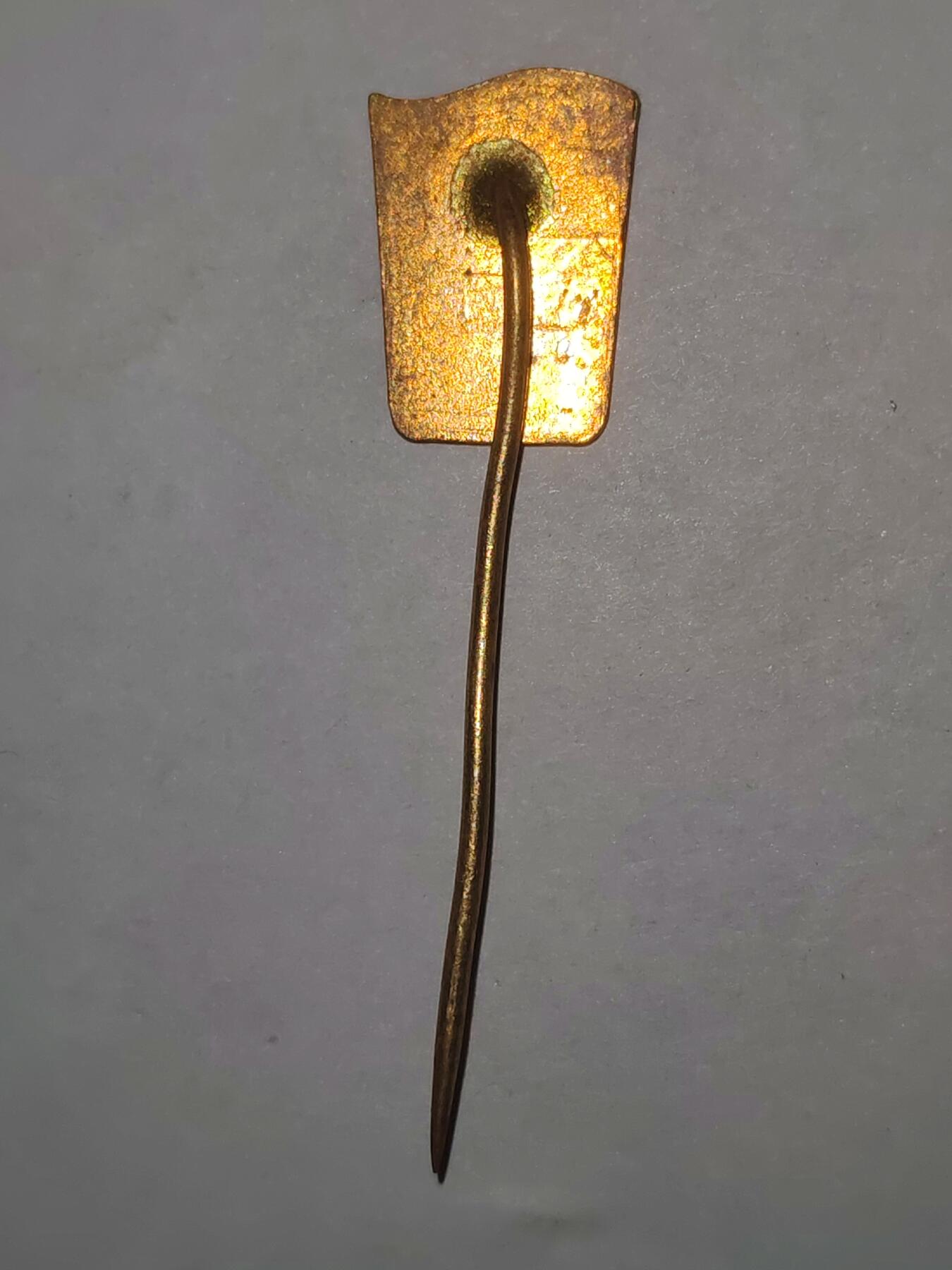 韵星假日拍卖第三十二期 -- Rimey Holidays Auction 32 捷克斯洛伐克人民共和国共产党30年证章插针