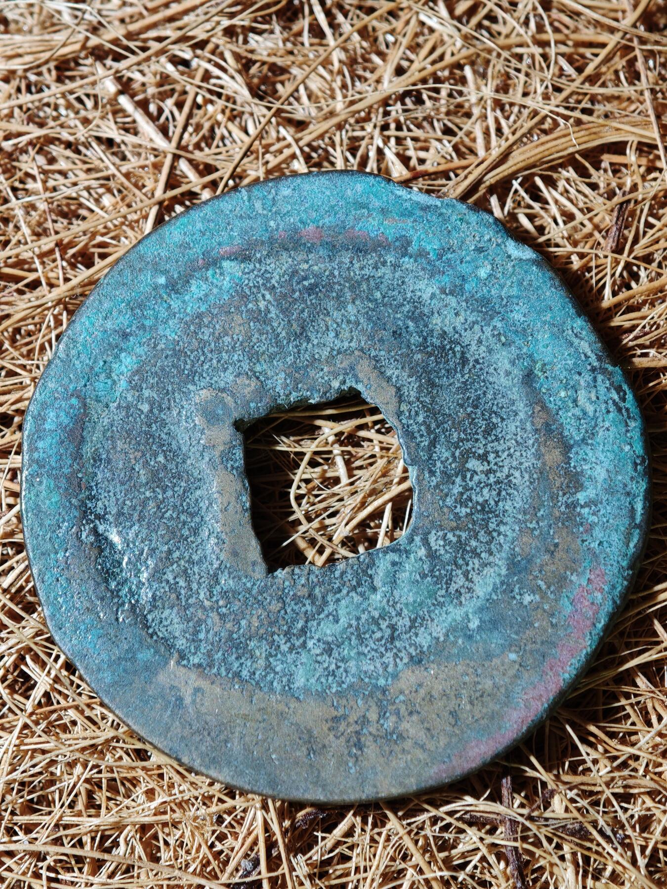 94期回流戒指饰品杂件纪念章丝路钱币专场 A钱币版式