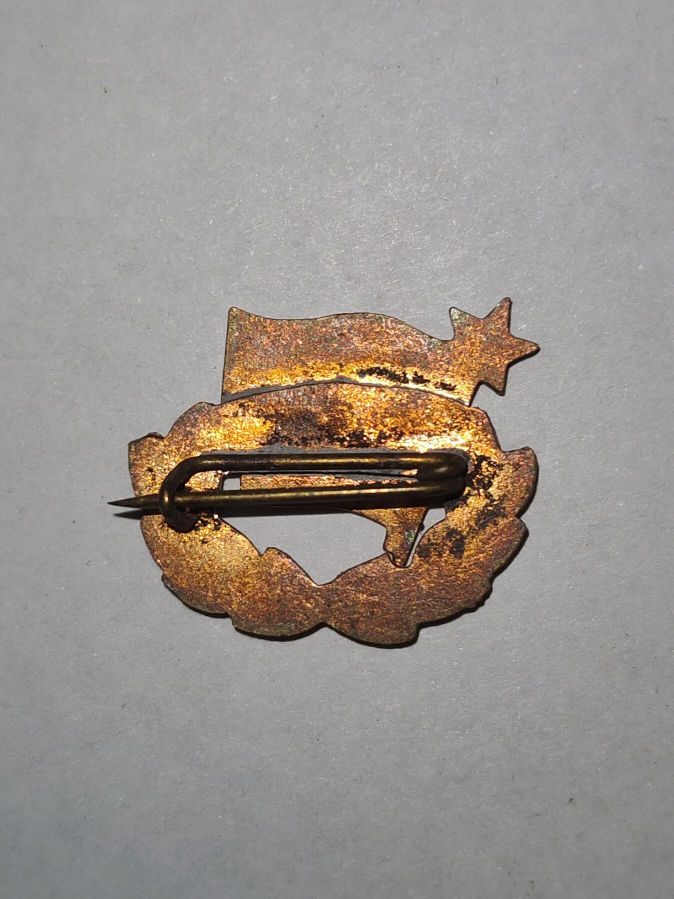 韵星假日拍卖第三十二期 -- Rimey Holidays Auction 32 匈牙利人民共和国社会主义青年团证章 早期拉克西时期 铜热珐琅