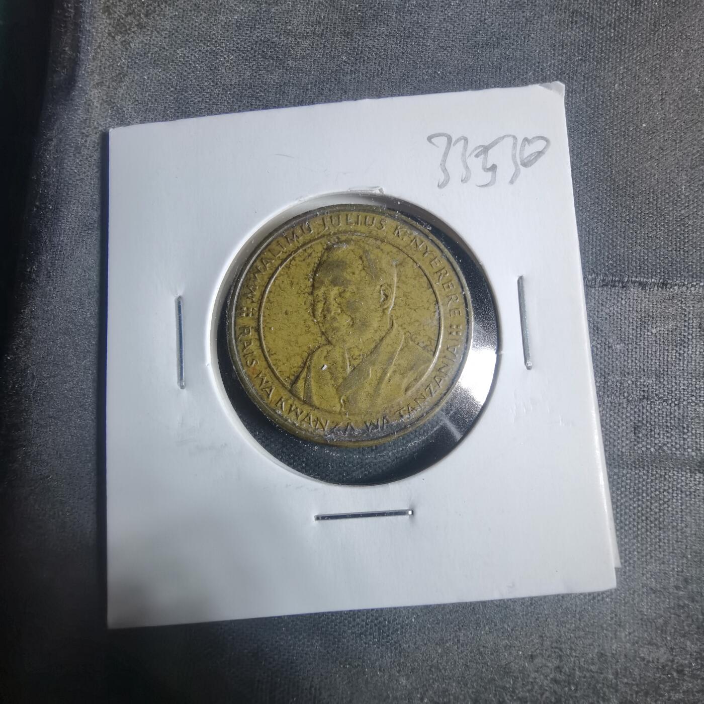 沼泽如烟--第933场 坦桑尼亚2015年100先令