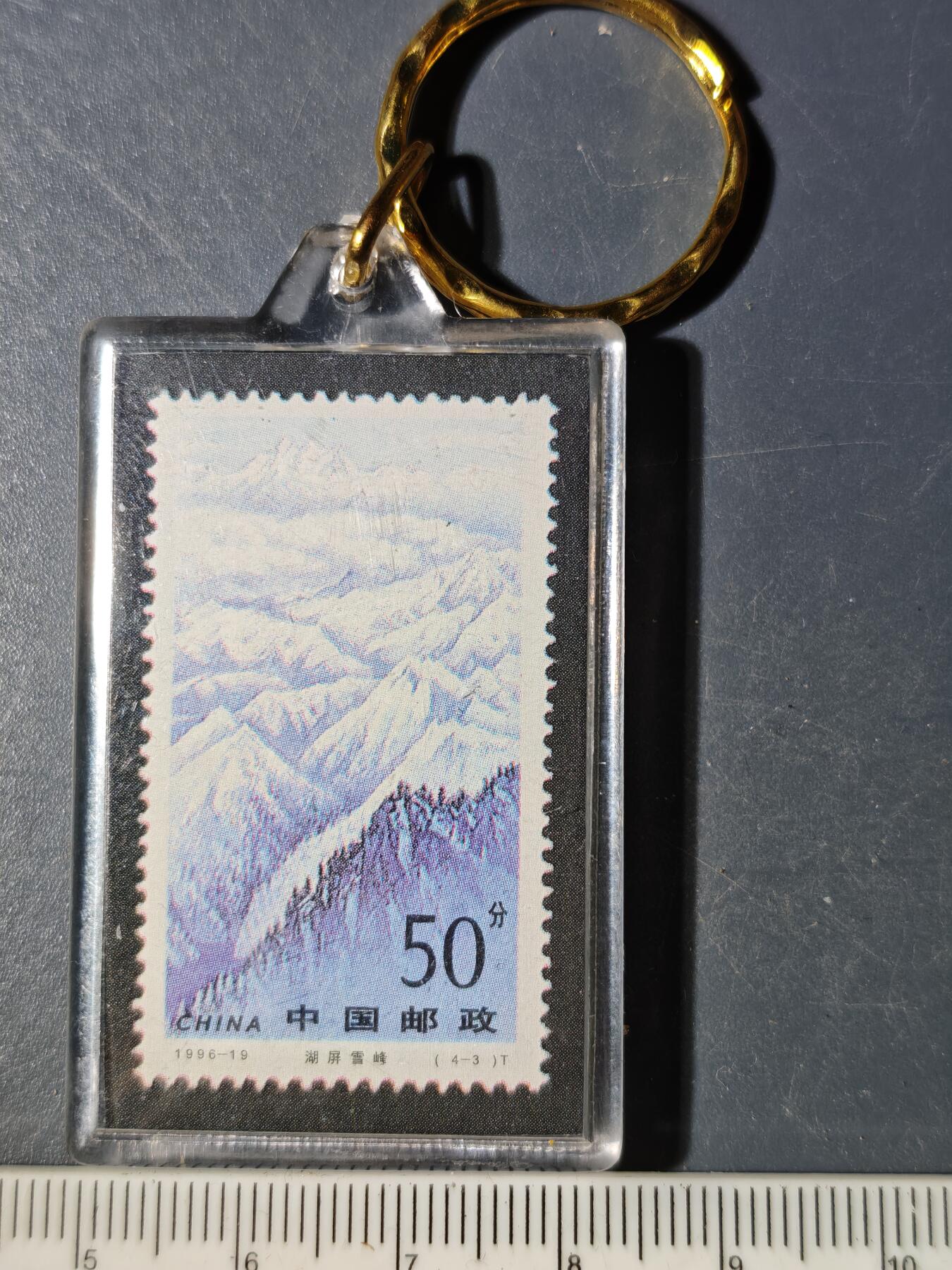 94期回流戒指饰品杂件纪念章丝路钱币专场 纪念章