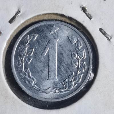 沼泽如烟--第933场 - 捷克斯洛伐克1963年1赫勒