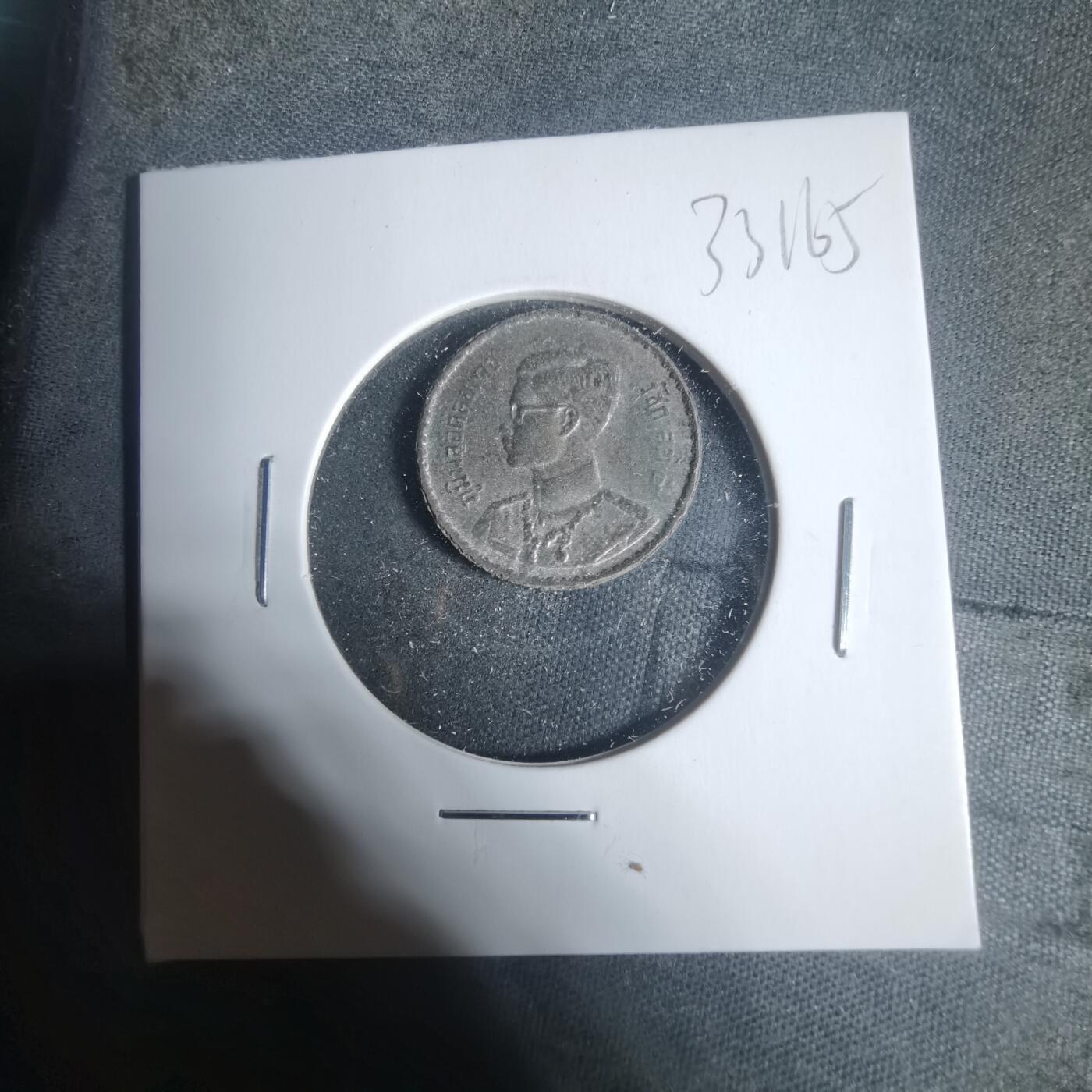 沼泽如烟--第933场 泰国