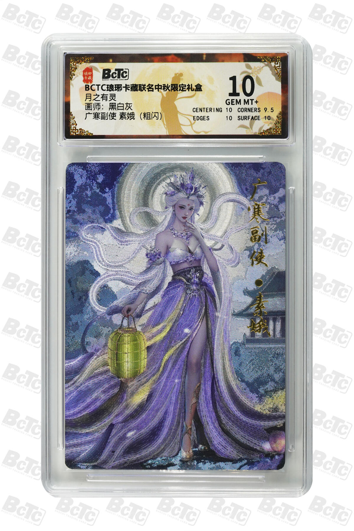 欢迎送拍、零成本上架，释放现金流，合理分配上拍卡品