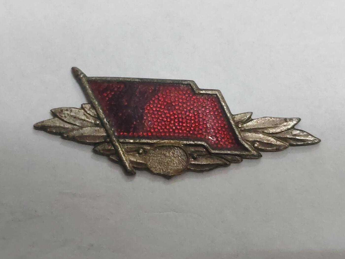 韵星假日拍卖第三十二期 -- Rimey Holidays Auction 32