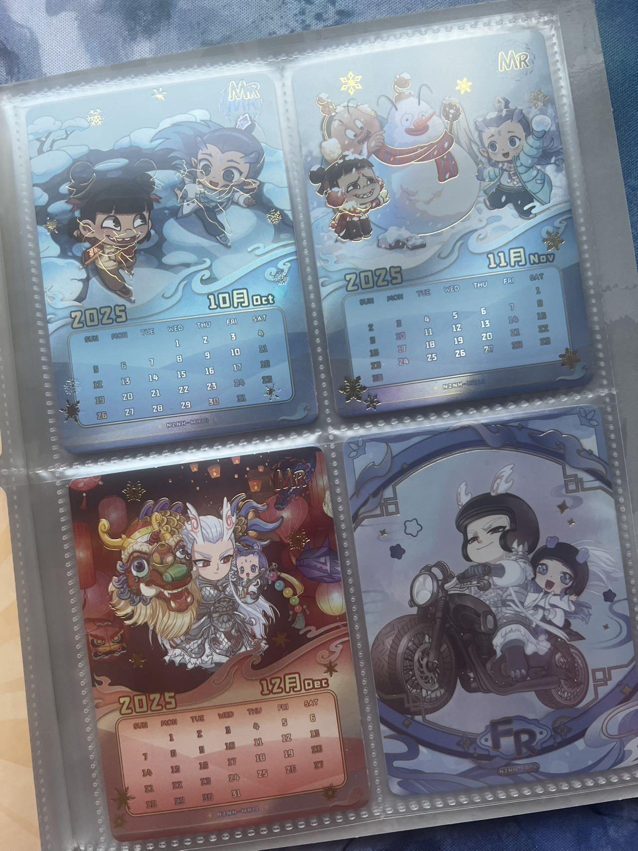 【随心含颖卡拍52期】卡游/集卡社/卡卡沃 抽卡机专场拍卖【无佣金】