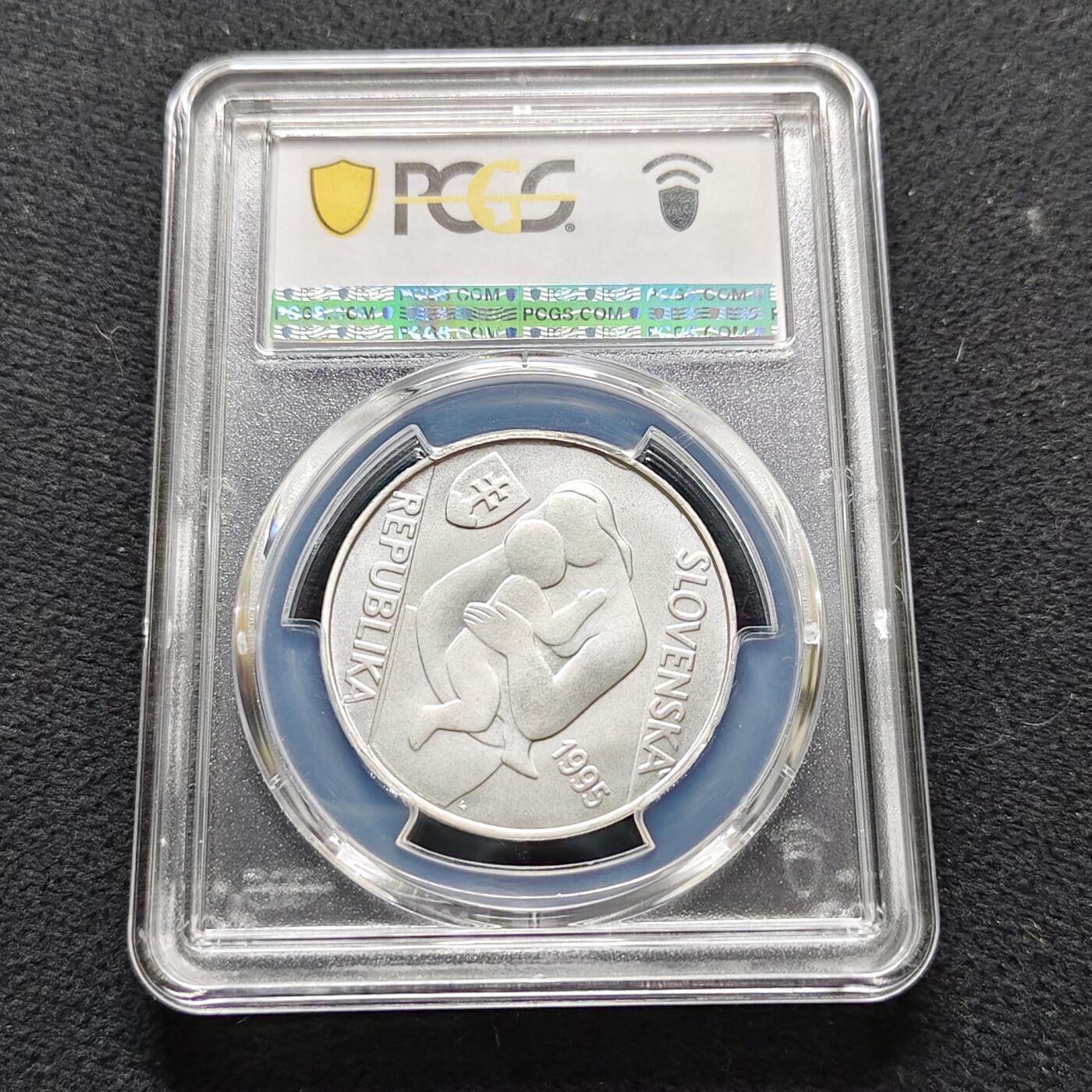 【全场包邮】纯粹捡漏拍487场（免费代拍第24场） 斯洛伐克1995年200克朗画家米库拉斯·加兰达诞生100周年纪念银币-PCGS MS66（更高分仅2枚）