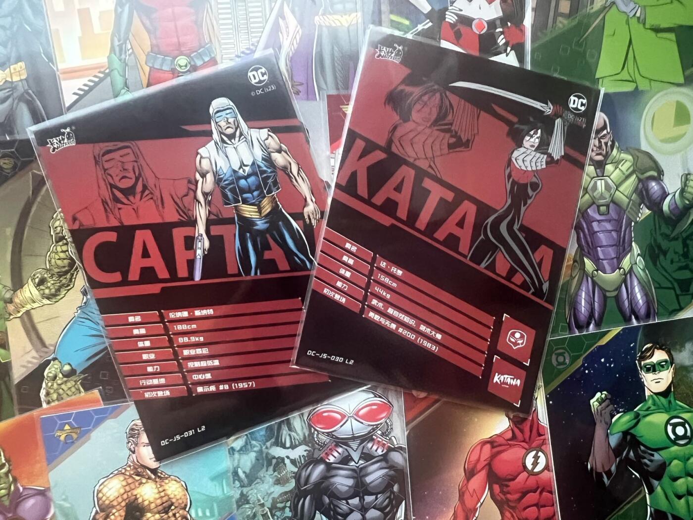 【随心含颖卡拍52期】卡游/集卡社/卡卡沃 抽卡机专场拍卖【无佣金】 卡游 DC 角色卡 10张+