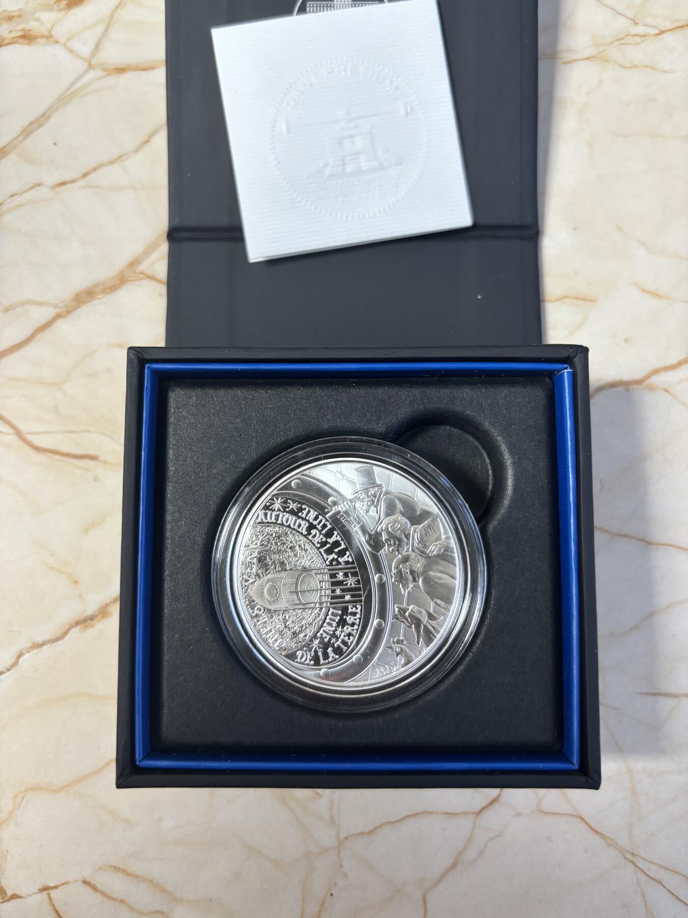 第186期拍卖 法国2025年儒勒凡尔纳120周年从地球到月球10欧纪念银币，999银，22.2克，发行2500枚