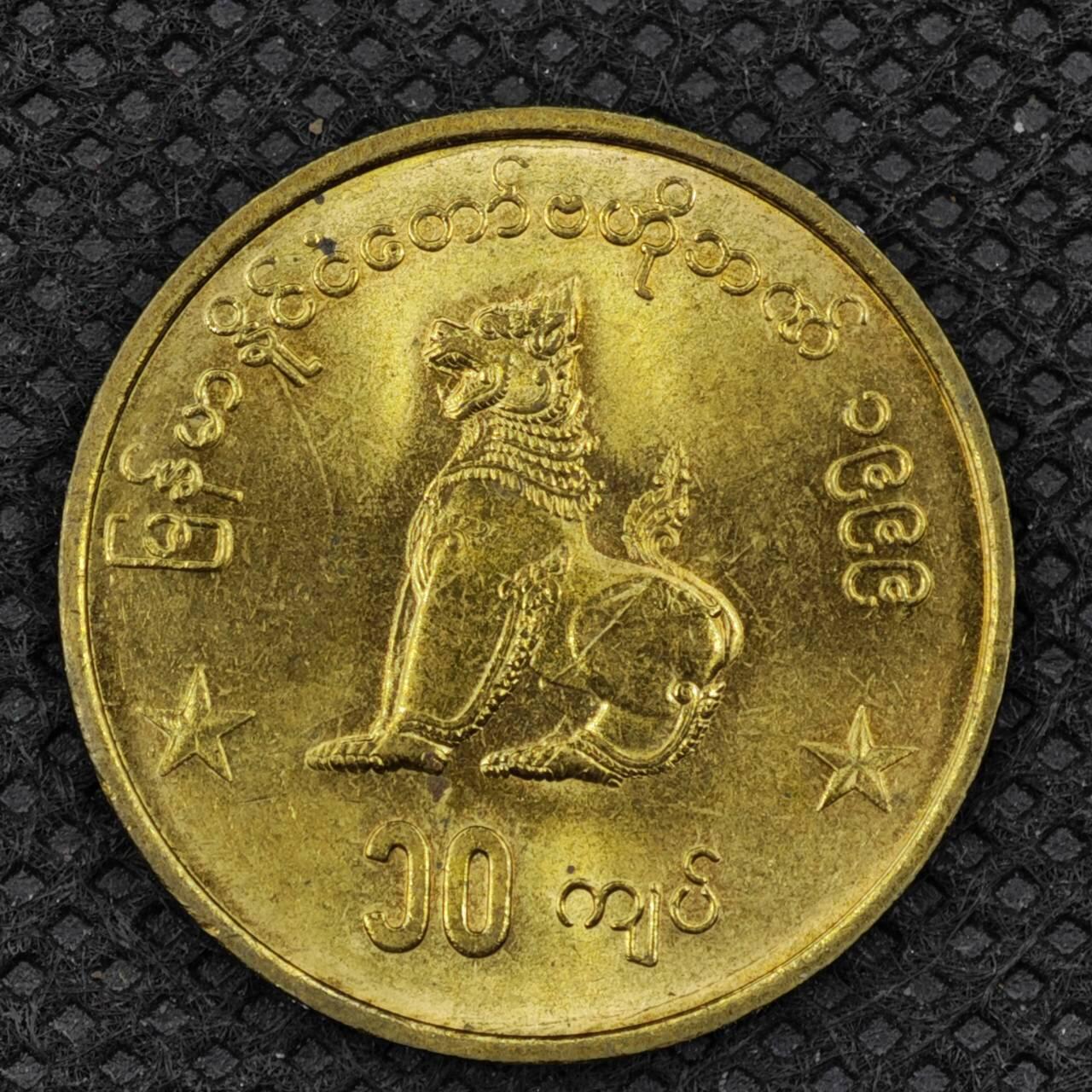 【淘币小摊】限时拍第八百三十二拍  散币场  满百包邮可预留两周  周一统一发货 