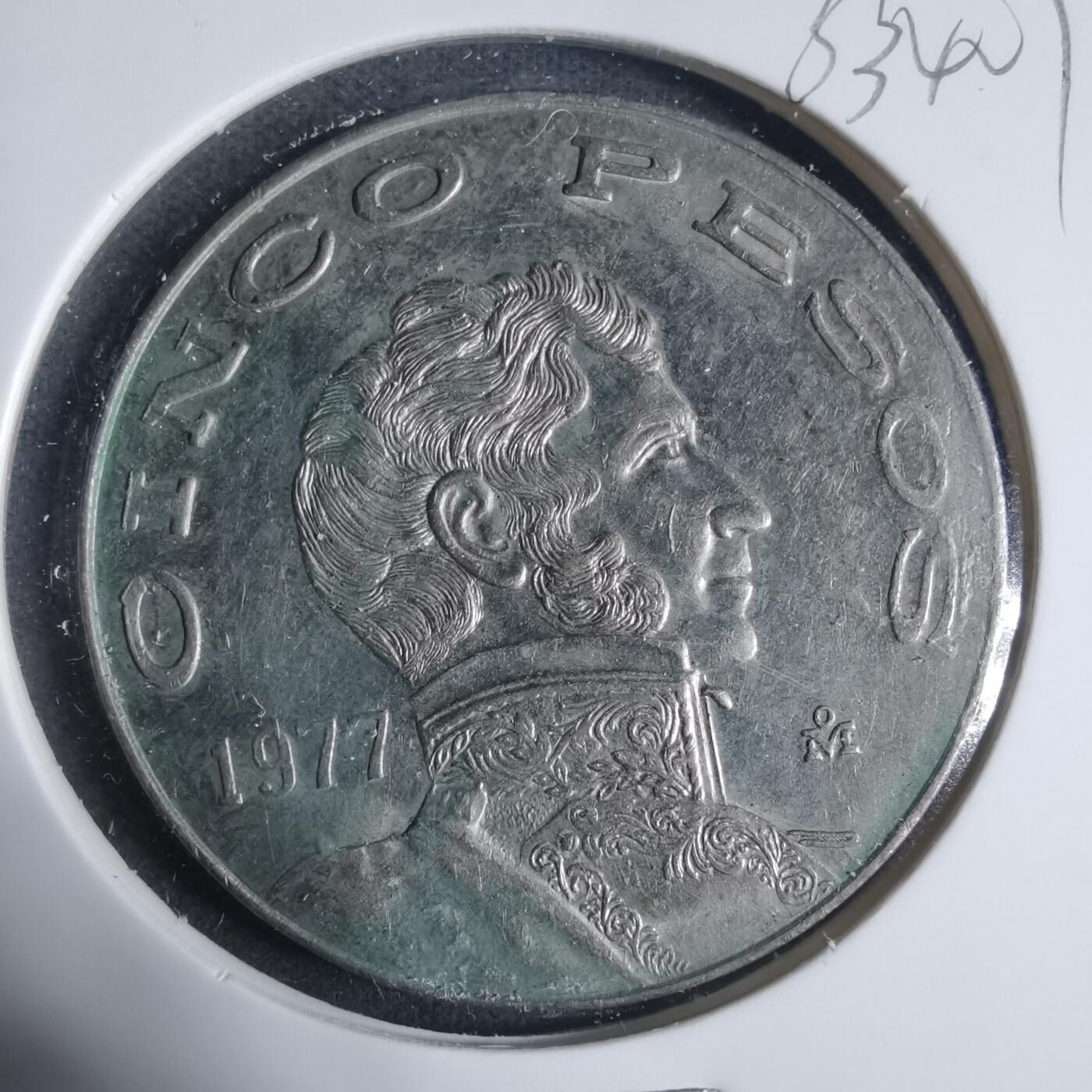 沼泽如烟--第933场 墨西哥1977年5比索