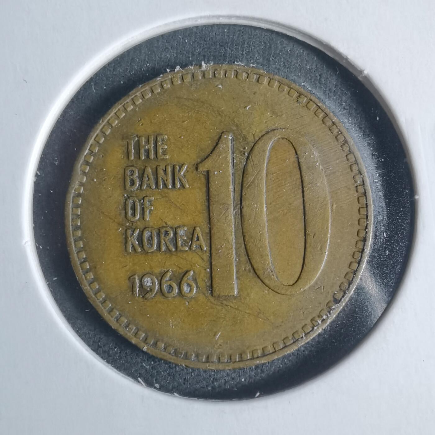 沼泽如烟--第933场 韩国1966年十元特年