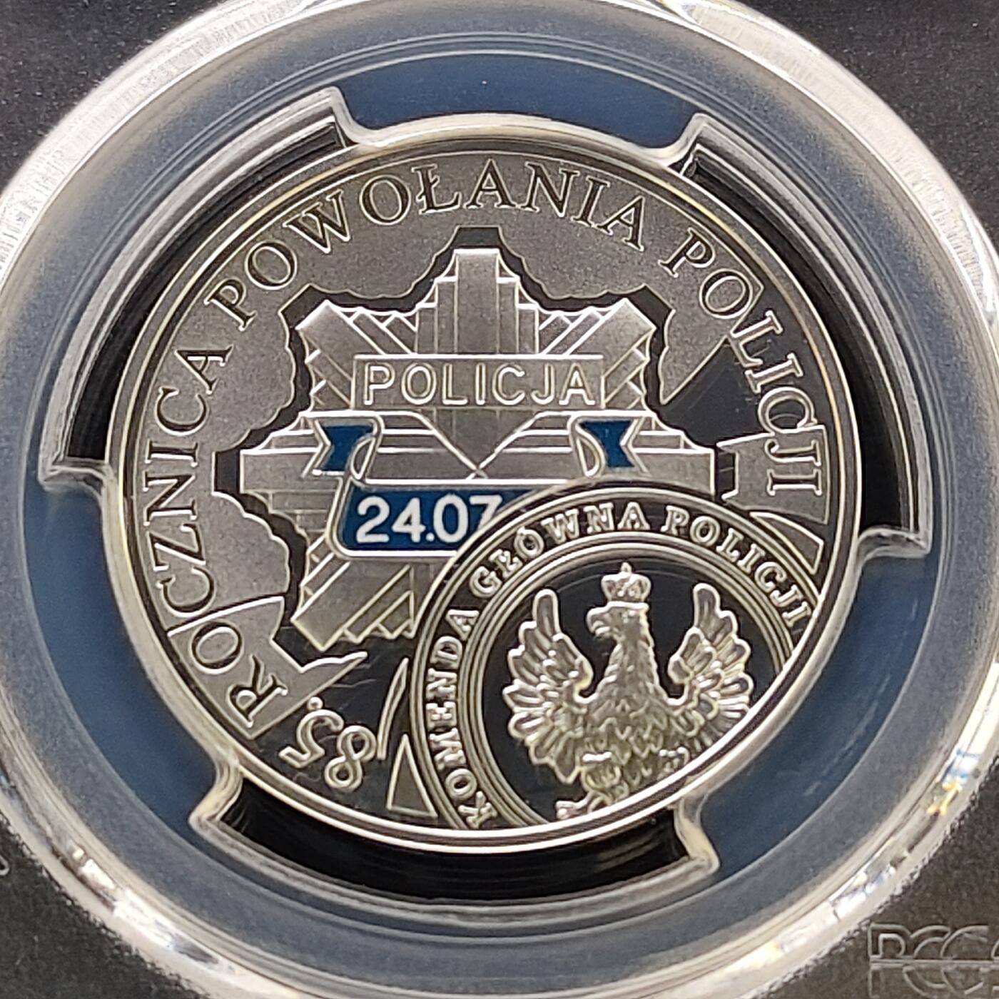 【全场包邮】纯粹捡漏拍487场（免费代拍第24场） 【收藏级·亚军分】波兰2004年10兹洛提警察部队85周年彩色精制纪念银币-PCGS PR68 DCAM（更高分6枚）