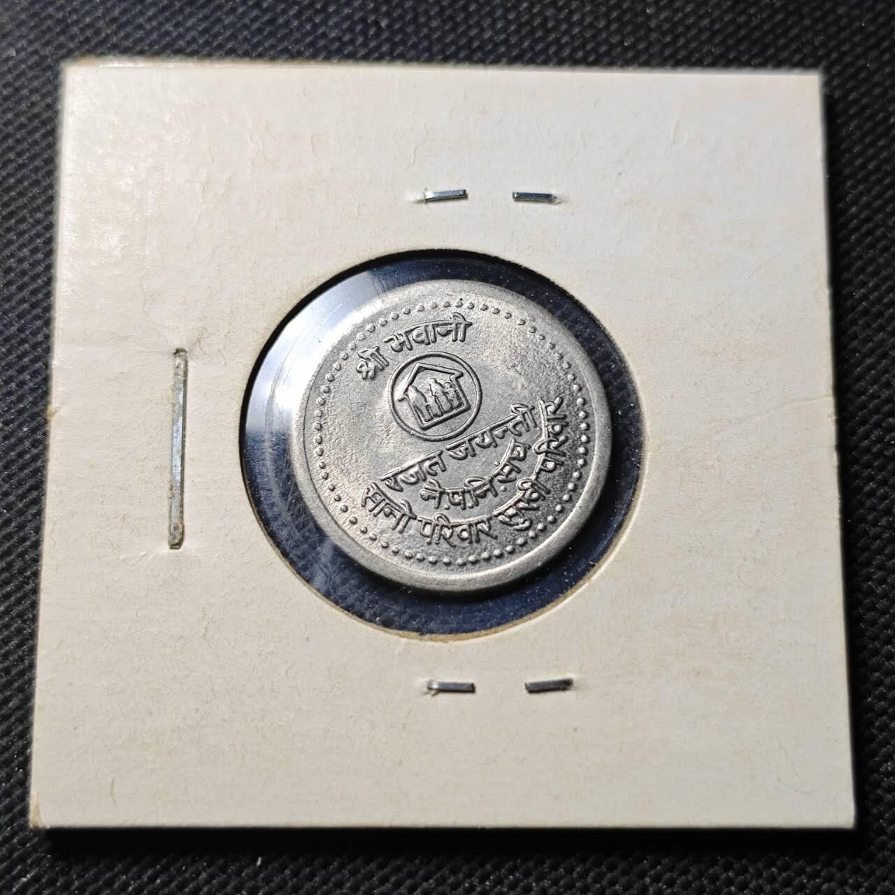 KK钱币收藏小铺 第379期  2月预留时间 周末发货