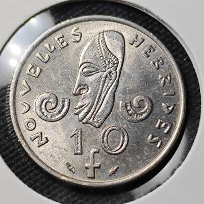 KK钱币收藏小铺 第379期  2月预留时间 周末发货 -  1975法属赫布里底10法郎 好品