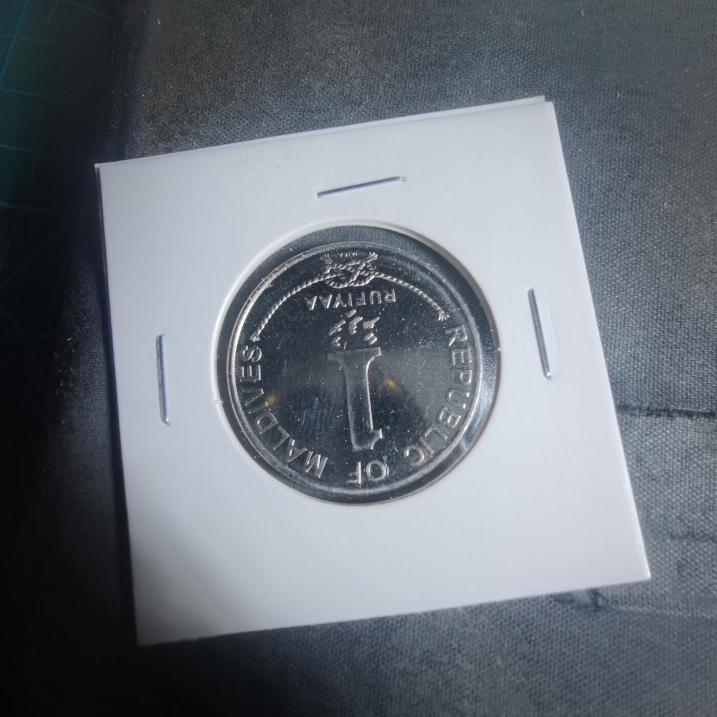 沼泽如烟--第933场 马来西亚2007年1卢菲亚